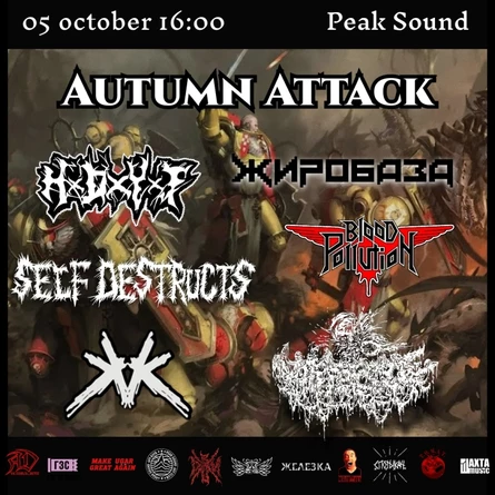Thrashhammer 00000 Autumn Attack
