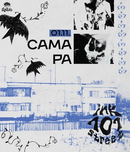 ink street 101 | Самара | No name bar