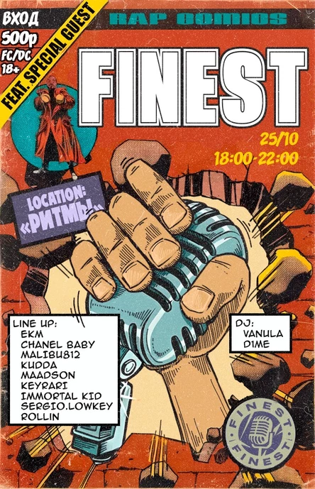 FINEST