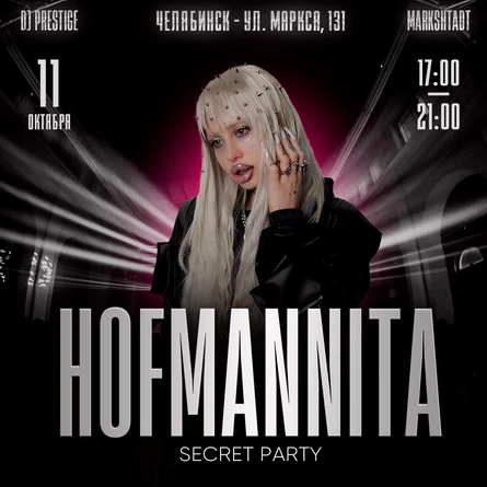 HOFMANNITA|SECRET PARTY