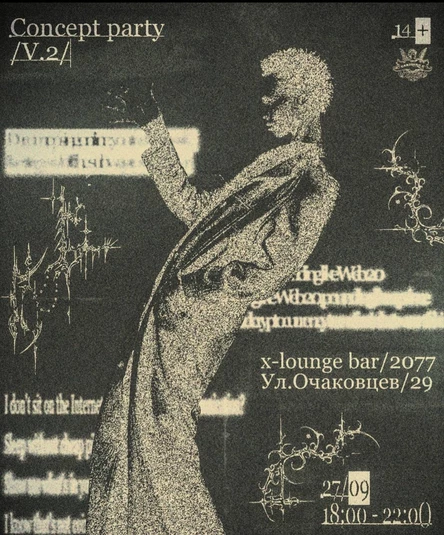Concept Party V.2