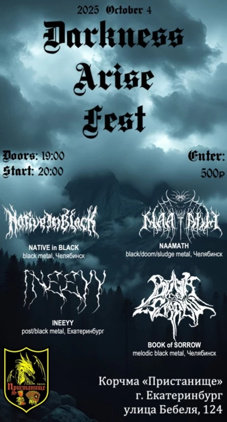 Darkness Arise Fest