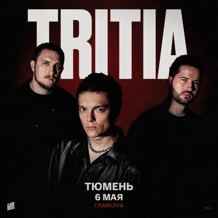 TRITIA