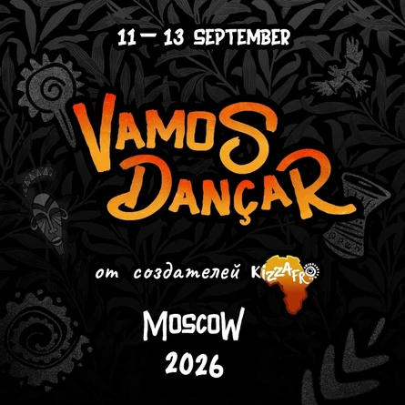 Vamos Dançar 2026