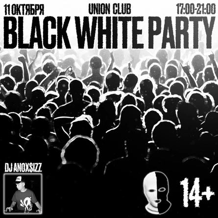 BLACK WHITE PARTY