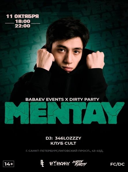 Mentay