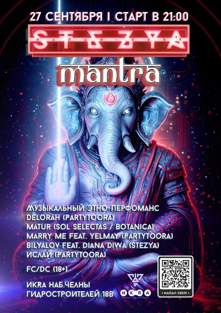 STEZYA MANTRA