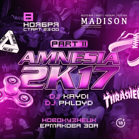 AMNESIA | 2K17 PART II | 08.11 | MADISON
