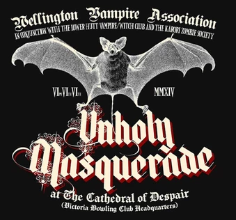 Что мы делаем в тени