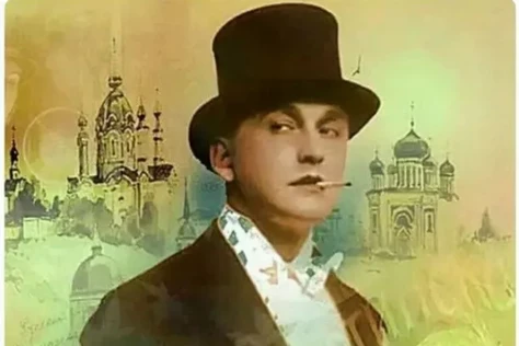 Вертинский, Желтый Ангел / музыкально - поэтический вечер Олега Федорова