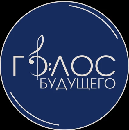 Контрасты