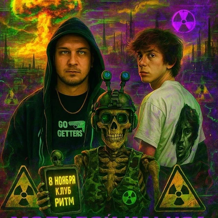 Молодой Калуга + Slatt Savage | Клабшоу