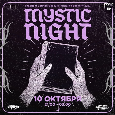 Mystic Night