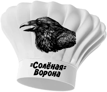 Новый год