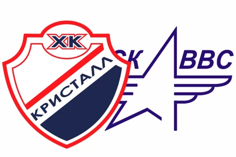 Кристалл Саратов - ЦСК ВВС Самара