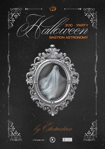 HALLOWEEN NIGHT