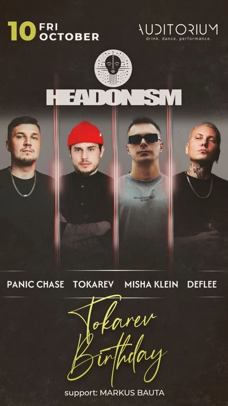 HEADONISM RECORDS / TOKAREV BIRTHDAY