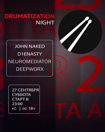 Drumatization