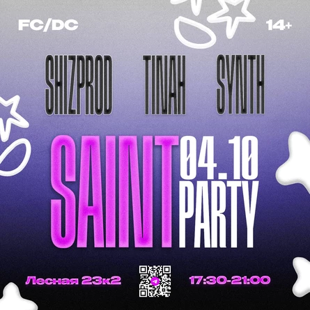 SAINT PARTY 04.10.25