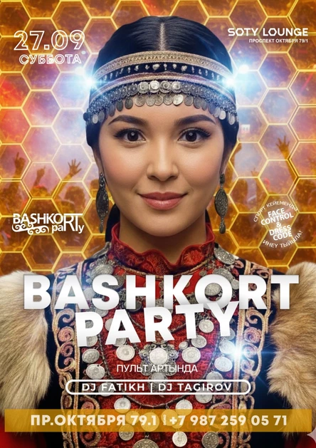 Bashkort Party-башҡортса ритайым