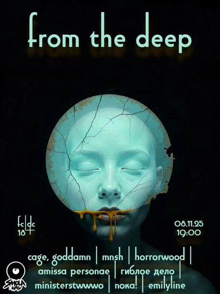 From the Deep
