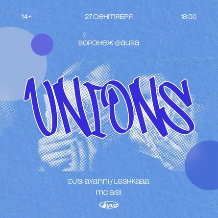 UNIONS