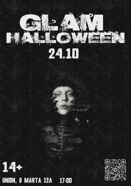 GLAM HALLOWEEN