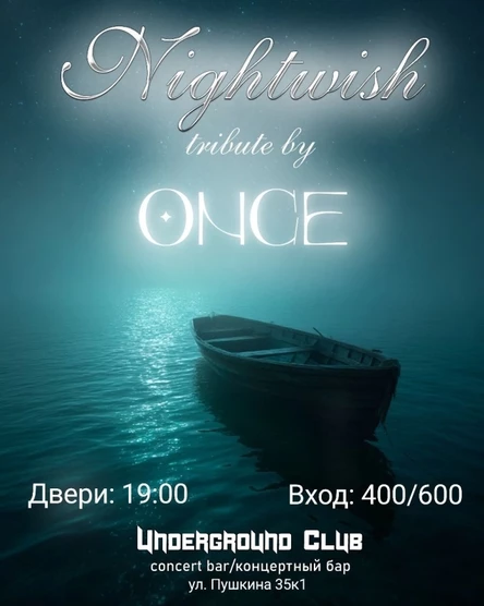 03.10 Tribute Nightwish (ONCE)|UNDERGROUND CLUB