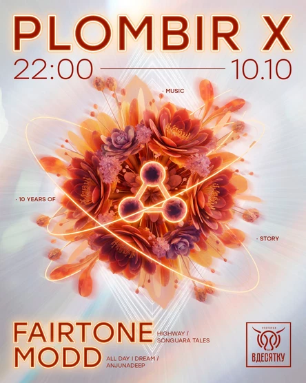 PLOMBIR X w/ FAIRTONE & MODD