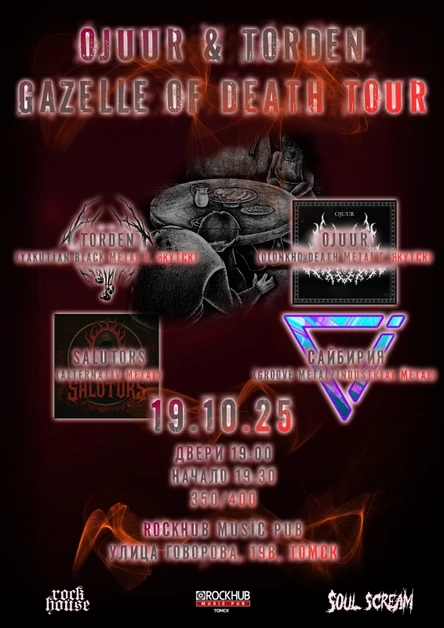 Ojuur & Torden - Gazelle Of Death TOUR 19.10.25