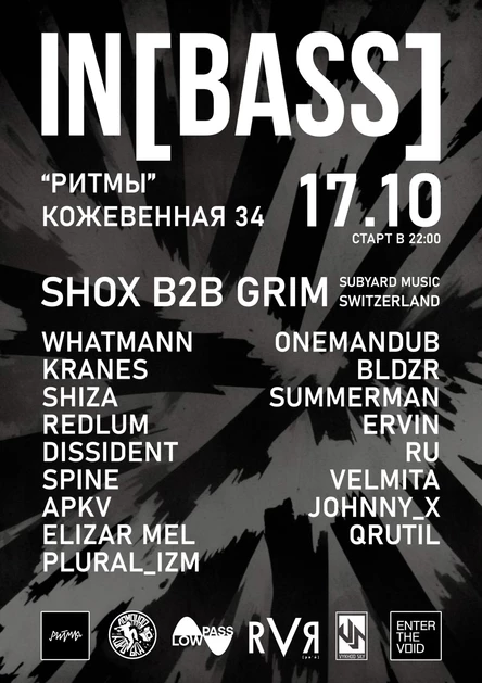 IN[BASS]