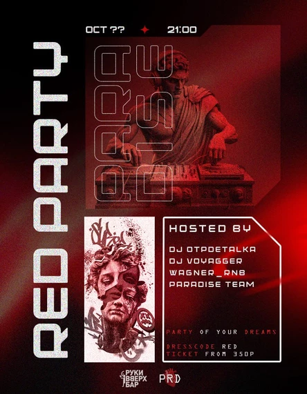 Red Party