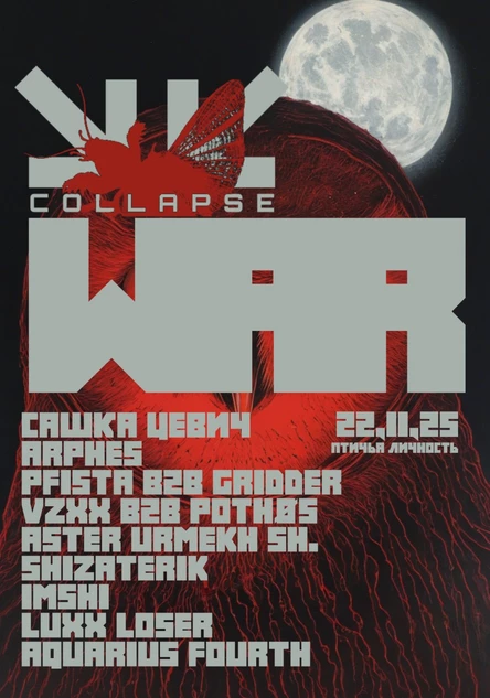 COLLAPSE:WAR