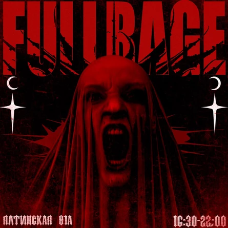 FULL RAGE