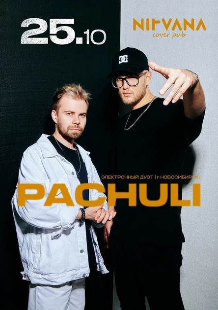 PACHULI | NIRVANA • COVER PUB