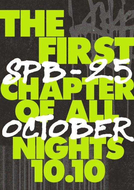 THE FIRST