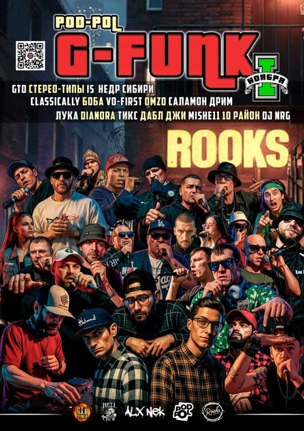 POD-POL | G-FUNK