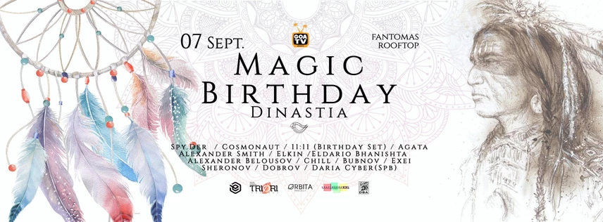 MAGIC BIRTHDAY