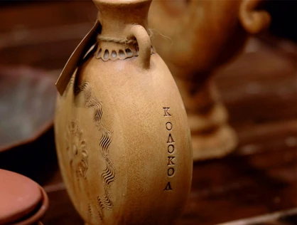 "Слушай колокол"