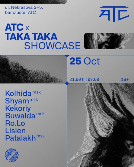 ATS x TAKA TAKA SHOWCASE | 25\10\25