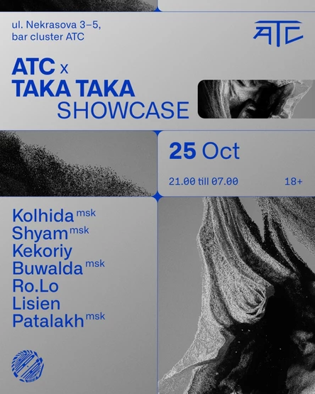 ATS x TAKA TAKA SHOWCASE | 25\10\25