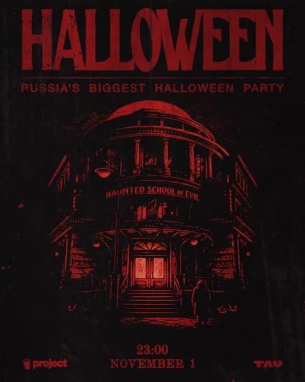 HALLOWEEN • PROJECT • TAU