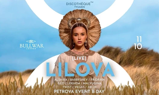 LILOVA [Live] @BULLWAR Lounge