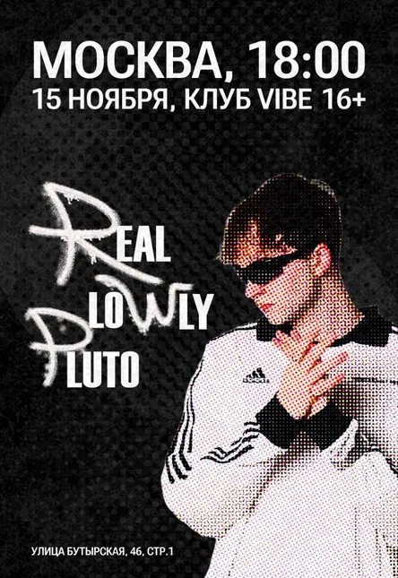RealLowly Pluto