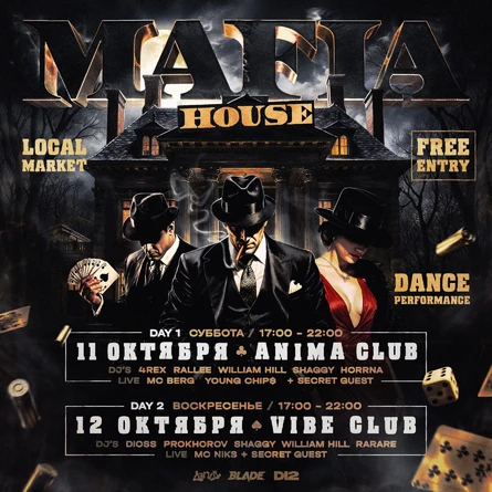 MAFIA HOUSE by BLADE