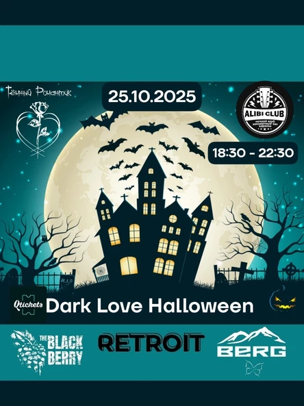 Dark Love Halloween | 25.10.2025