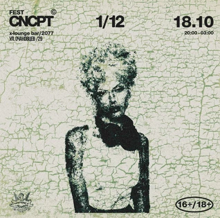 CNCPT OCTOBER FEST