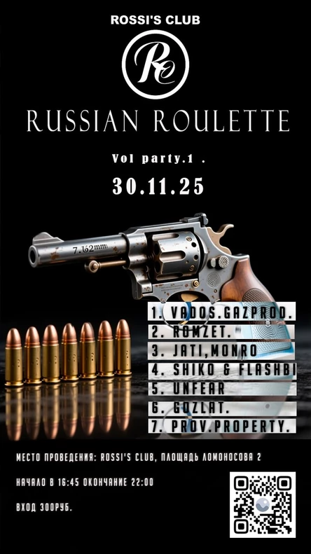 Russian roulette