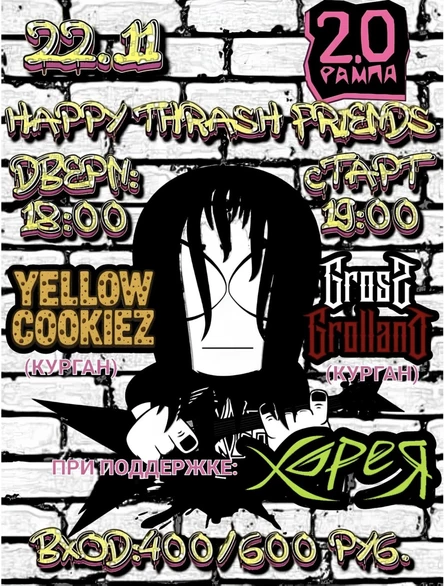 Happy Thrash Friends 22.11