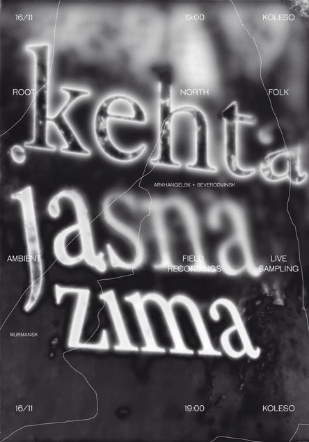 Kehta & Jasnazima